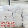 Tubo oco branco EPE algodão pérola tubo redondo tubo oco de espuma espessa para fitas de LED e tampa de proteção de boca de garrafa de vidro