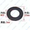 Arandela plana de acero inoxidable 304 negra M1.6-M20 Junta agrandada Junta de tornillo Huashi Meson