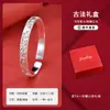 Pulseira Peônia Ouro e Prata para Mulheres Prata Esterlina 9999 Prata Pura Sólida Nova Pulseira Dourada Chinoiserie como Presente para Namorada e Melhor Amiga