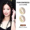 Grampo de Cabelo Estilo Noite Gritante de Yu Shuxin 2025 Novo Grampo de Cabelo Trançado de Metal Argola Redonda com Strass Acessório de Cabelo