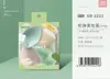Paquete de 4 esponjas de maquillaje súper suaves que no absorben producto, aptas para uso tanto en seco como en húmedo, borla esponja de maquillaje, huevo de maquillaje, especial para base de maquillaje líquida