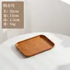 Bandeja redonda transfronteriza creativa imitación madera plato de frutas para el hogar sala de estar plato para snacks de frutas secas plato para té se puede imprimir logo