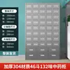 Gabinete Tradicional Chino de Medicina de Acero Inoxidable, Gabinete Grueso para Hierbas Medicinales, Mesa Dispensadora de Farmacia, Gabinete Doméstico, Mesa de Medicamentos, Bandeja para Medicamentos, Clínica de Medicina Tradicional China
