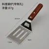 Utensilios de Cocina, Espátulas, Espátulas de Acero Inoxidable, Espátulas para Teppanyaki, Espátulas para Cocinar, Juegos de Herramientas para Carne y Barbacoa, Directo de Fábrica