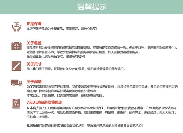 QQ图片20170301150903