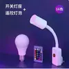 Luz de humor romântica para casais, luz noturna colorida para quarto, luz de paixão de cabeceira, luminária romântica para auxiliar casais durante momentos íntimos