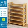 Nuevo estante de entrada de madera de nanmu para casas de alquiler 2023, zapatero, mueble zapatero, zapatero pequeño para la entrada del hogar