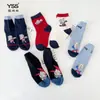 Calcetines infantiles Yishuangshuang, nuevos calcetines de invierno de algodón peinado con dibujos de Ultraman de caña media, calcetines de algodón lindos para bebé para niños