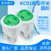 Interruptor basculante CE KCD1 círculo superior inferior verde transparente com luz quatro pinos duas posições interruptor de alimentação basculante