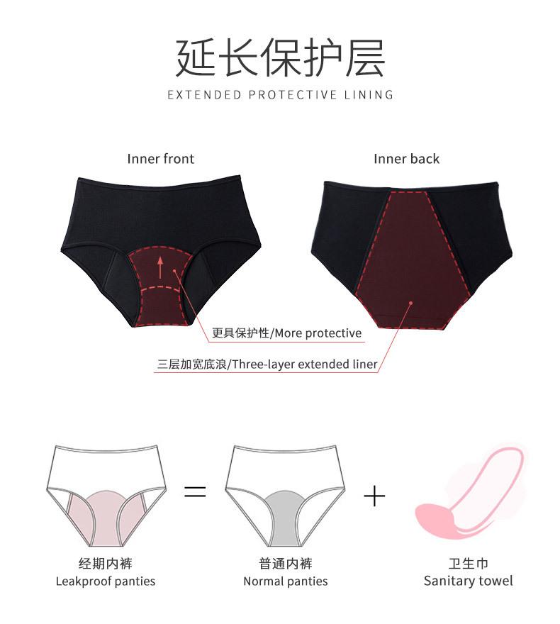 详情图_06.jpg