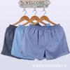 Paquete de 3 Pantalones Cortos de Algodón Satinado para Hombre Ropa Interior de Boutique Boxer Holgado Boxer Casual para Casa Pantalones Flecha