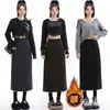 Falda de Lana Gris con Abertura Trasera para Mujer, Otoño e Invierno, Forrada de Polar, de Cintura Alta, de Longitud Media, Bodycon, Corte Recto, Falda de Línea A Adelgazante