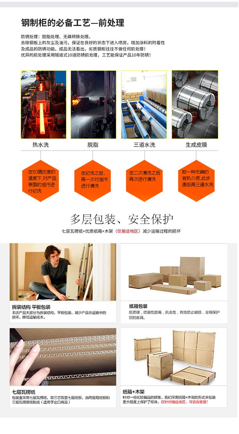 密集架_14.jpg