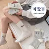 Calcetines JK, diseño lindo de cachorro, longitud media hasta la pantorrilla, con diseños de rayas y lunares, adecuados para otoño e invierno, estilo de dibujos animados, para estudiantes y niñas jóvenes, hechos de algodón
