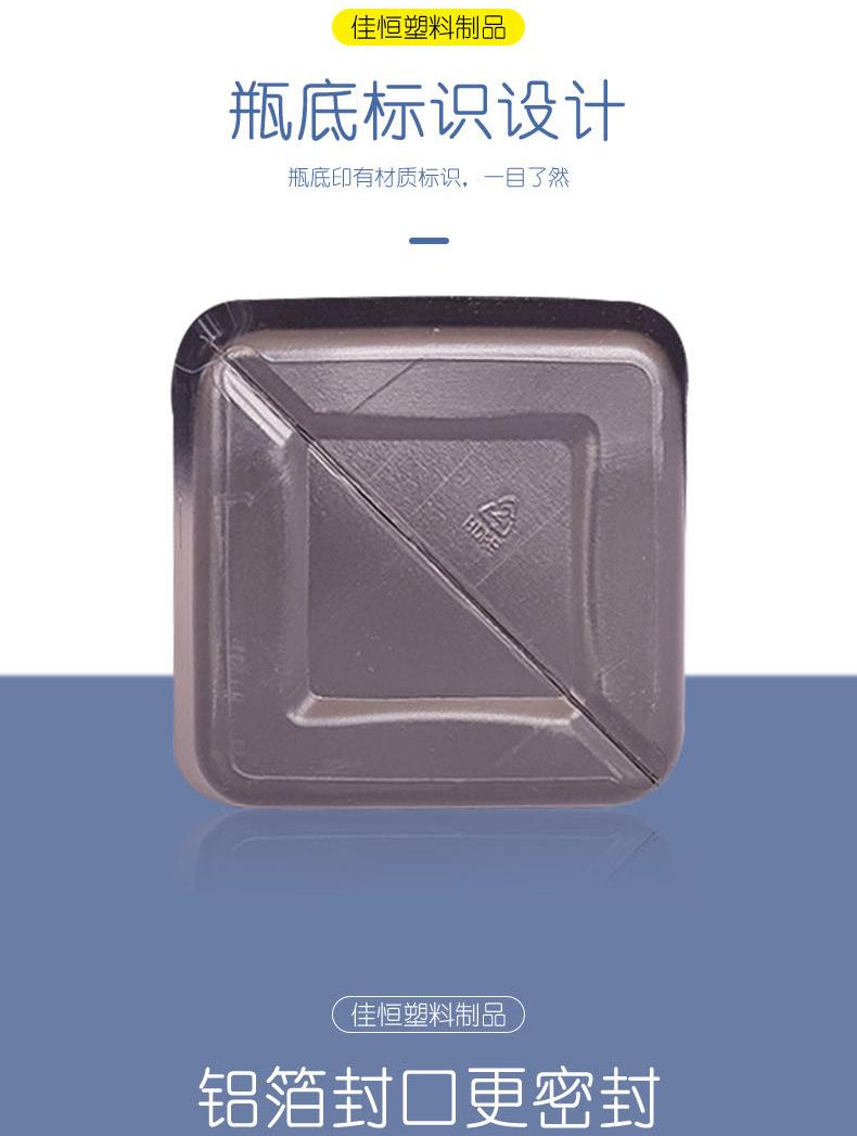方瓶详情_06.jpg
