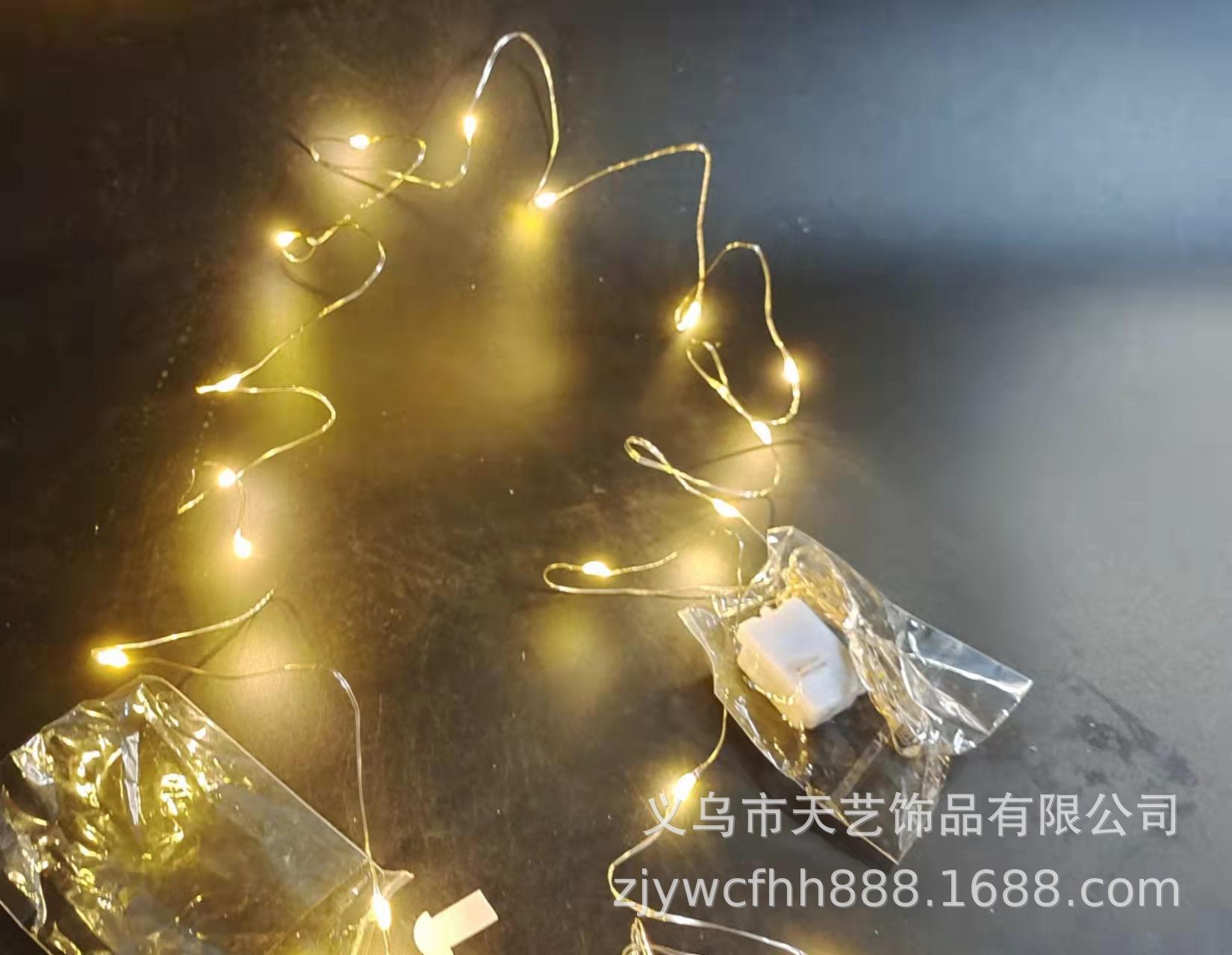 微信图片_202112181425022.jpg