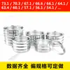 Buje de Rueda Aleación de Aluminio Casquillo Central Modificación de Coche Anillo Reductor Arandela Multitamaño Multiespecificación Dropshipping