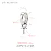 Montura de colgante de perla pequeña versátil y elegante de plata pura S925, joyería de plata, colgante de collar hecho a mano, material de montura de plata