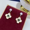 Pendientes de Perla de Agua Dulce Natural, Trébol de Cuatro Hojas y Diamante Verde para el Día de la Madre, Pendientes de Aro Versátiles de Lujo Ligero para Mujer, Clavos de Plata S925