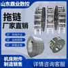 Cadena de Arrastre de Acero y Aluminio Tipo Puente Tl125 Cadena de Arrastre de Acero Cadena de Tanque para Enhebrar Cadena de Arrastre Completamente Cerrada de Acero y Aluminio de Servicio Pesado Alta Capacidad de Carga