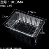 Caja de Embalaje Desechable para Frutas Caja de Rodajas de Fruta Transparente sin Tapa Caja de Sandía Caja de Embalaje Grande para Frutas de Celebridad de Internet