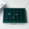 Nuevo grande mediano y pequeño verde oscuro franela joyería Cuadros joyería anillo aretes aretes pulsera bandeja de almacenamiento exhibición Canal