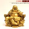 Directo de Fábrica Silla Dragón Sentado de Cobre Puro Figura de Buda Maitreya Buda Sonriente Artesanía Regalo de Apertura de Tienda Decoración de Oficina