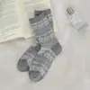 Meias de algodão sem costura para outono e inverno para mulheres, meias longas de renda cinza-azul fofas, meias de algodão versáteis, meias longas estilo Miu