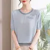 Suéter de Punto de Moda para Mamás, Reduce la Edad, Estilo de Primavera y Otoño 2025, Nuevo Estilo de Primavera y Otoño para Mujeres de Mediana Edad y Mayores, Elegante Top con Cuello Solapa