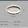 Proteção ocular de espectro total luminária de sala minimalista luminária de teto ultrafina simples moderna luminária Zhongshan pacote combinado para toda a casa