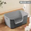 Inodoro para gatos extragrande antisalpicaduras, lavabo gigante abierto para gatos, lavabo extragrande para gatos pequeños
