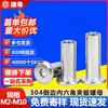Acero Inoxidable 304 Tuerca de Sujeción Hexagonal Tornillo Tuerca Hexagonal Cabeza Plana Biselada Tuerca de Bloqueo M3