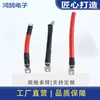 Fabricante Personalizado Al Por Mayor Cable de Cobre de un Solo Núcleo, Cable Electrónico, Cable de Silicona Resistente a Altas Temperaturas, Extra Suave