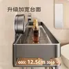 Estante de ventosa para baño, estante de almacenamiento sin taladro para lavabo e artículos de tocador, uso doméstico