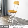 Silla Plegable Pequeña para el Hogar Casa de Alquiler Dormitorio Estudiantil Silla Simple con Respaldo Silla para Computadora Silla Portátil para Entrenamiento