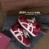 Zapatos Infantiles Qqo 2025 Otoño e Invierno Nuevos Modelos Ligeros y Cómodos Zapatos Deportivos para Correr para Niños y Niñas Versátiles Antideslizantes Zapatos Forrest Gump
