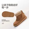 Botas de nieve para niñas 2026 nuevo invierno niños zapatos de algodón cálidos forrados de felpa niños grandes suela suave antideslizante botas cortas para niñas pequeñas
