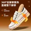1688 Wuhan Zhuochenxing Electronic Equipment Co., Ltd. Tienda Oficial Insignia Zhuochen Fábrica de Origen Venta al por Mayor y Dropshipping
