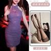 Terno Roxo Novo Estilo Chinês Feminino Pura Desejo Spice Girl Elegante Cardigã com Xale Renda Gola Vazada Vestido Conjunto de Duas Peças