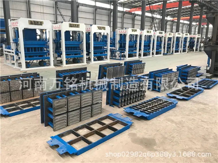 出口5-15砖机模具组合.jpg