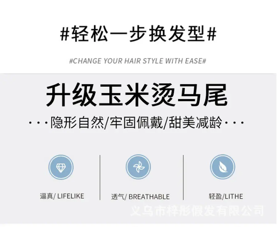 详情5.jpg
