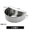 Balde de Cintura em Aço Inoxidável Tábua de Corte Balde de Armazenamento de Lixo para Churrasco Semi-Circular Balde Diversos para Cozinha de Restaurante Comercial Caixa de Armazenamento