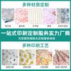 Suprimento Pronto de Papel Copiador Colorido com Glitter 17g, Papel Fino Preto com Glitter, Papel Copiador Colorido Sólido