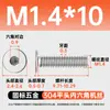 Tornillos de Acero Inoxidable 304 de Cabeza Plana Grande con Socket Hexagonal M2-M12 Pernos de Cabeza Plana con Socket Hexagonal Tornillos de Cabeza Plana cm