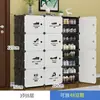 Gabinete de Zapatos Simple Zapatero a Prueba de Polvo Almacenamiento de Ensamblaje Multicapa Resina Plástica Reforzada Simple Moderno Creativo Desmontaje y Ensamblaje Precio Especial