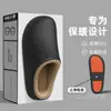 Pantuflas de algodón antideslizantes para mujer, aptas para uso interior y exterior en otoño e invierno, disponibles para venta al por mayor, impermeables y cálidas