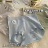 Ropa Interior Femenina Casual de Color Puro Algodón Puro con Refuerzo en la Entrepierna Cintura Alta Control de Abdomen Algodón de Fibra Larga de Xinjiang 60 Hilos
