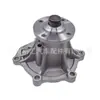 16100-69415 adequado para Toyota landkuroze FZJ79/80/100/105 bomba de água do motor 1FZ