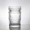 Vaso de Vidrio con Girasol en Relieve Estilo Europeo para Uso Doméstico, Vaso para Jugo con Borde Dorado Estilo Verano Ins, Venta al por Mayor, Resistente a Altas Temperaturas