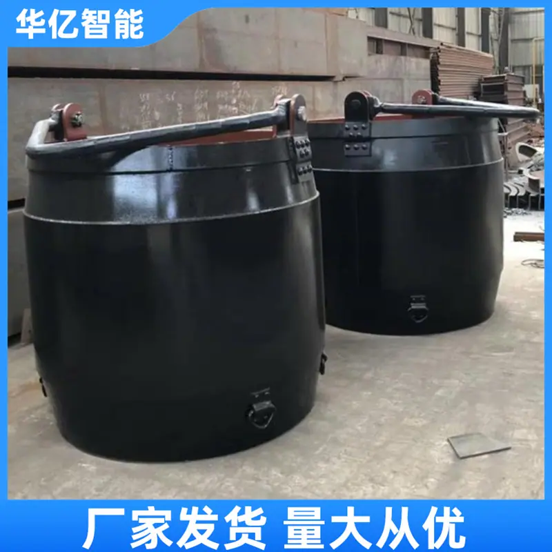 矿用吊桶 华亿07